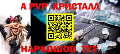 ГАЛЛЮЦИНОГЕННЫЕ ГРИБЫ Ликино-Дулёво