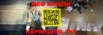 ГАЛЛЮЦИНОГЕННЫЕ ГРИБЫ Ликино-Дулёво