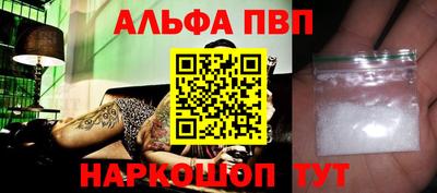 jwh Лесосибирск