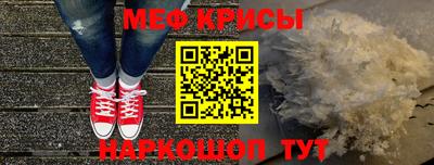 jwh Лесосибирск
