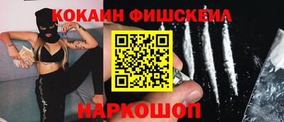 ГАЛЛЮЦИНОГЕННЫЕ ГРИБЫ Ликино-Дулёво