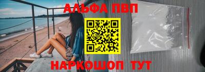 ГАЛЛЮЦИНОГЕННЫЕ ГРИБЫ Ликино-Дулёво