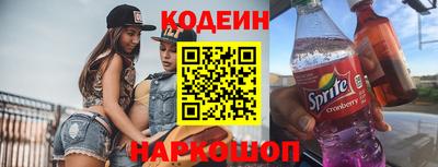 ГАЛЛЮЦИНОГЕННЫЕ ГРИБЫ Ликино-Дулёво