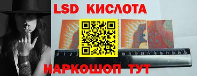 ГАЛЛЮЦИНОГЕННЫЕ ГРИБЫ Ликино-Дулёво