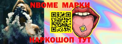 ГАЛЛЮЦИНОГЕННЫЕ ГРИБЫ Ликино-Дулёво