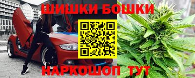 ГАЛЛЮЦИНОГЕННЫЕ ГРИБЫ Ликино-Дулёво