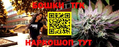 ГАЛЛЮЦИНОГЕННЫЕ ГРИБЫ Ликино-Дулёво