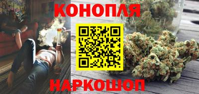 jwh Лесосибирск