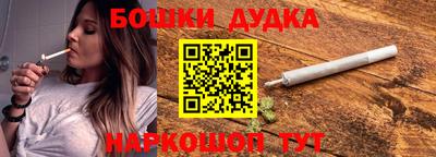 jwh Лесосибирск