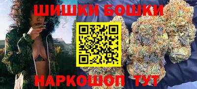 jwh Лесосибирск