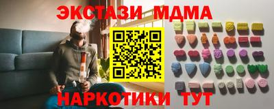 jwh Лесосибирск