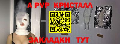 jwh Лесосибирск