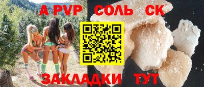ГАЛЛЮЦИНОГЕННЫЕ ГРИБЫ Ликино-Дулёво