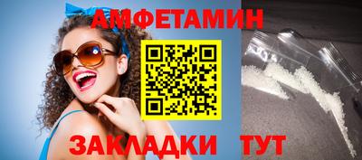 ГАЛЛЮЦИНОГЕННЫЕ ГРИБЫ Ликино-Дулёво