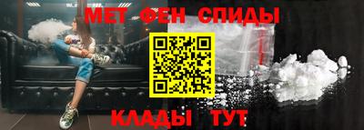 jwh Лесосибирск