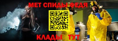 ГАЛЛЮЦИНОГЕННЫЕ ГРИБЫ Ликино-Дулёво