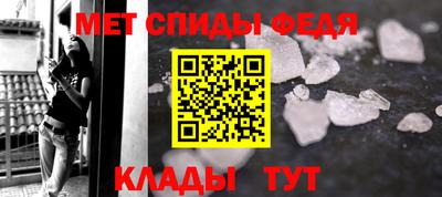 ГАЛЛЮЦИНОГЕННЫЕ ГРИБЫ Ликино-Дулёво