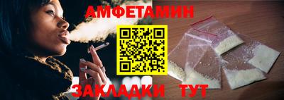 jwh Лесосибирск