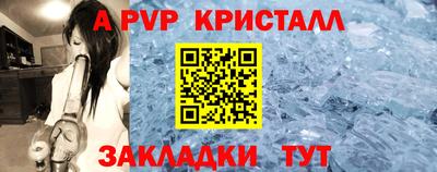 jwh Лесосибирск