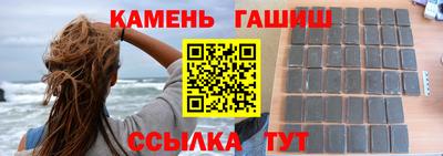 ГАЛЛЮЦИНОГЕННЫЕ ГРИБЫ Ликино-Дулёво