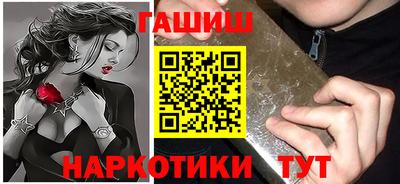 MESCALINE Ливны