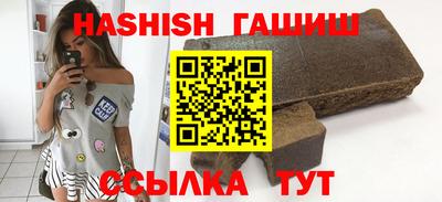 MESCALINE Ливны