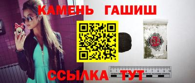 ГАЛЛЮЦИНОГЕННЫЕ ГРИБЫ Ликино-Дулёво