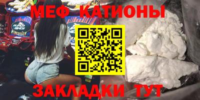 jwh Лесосибирск