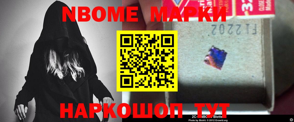 Чебаркуль  мега   ЛСД экстази кислота  Вход с VPN  LSD-25 экстази кислота 